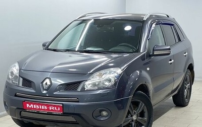Renault Koleos I рестайлинг 2, 2011 год, 750 000 рублей, 1 фотография