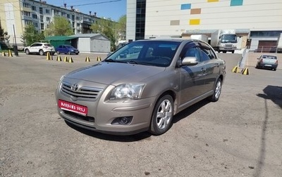 Toyota Avensis III рестайлинг, 2006 год, 920 000 рублей, 1 фотография