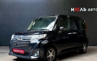 Toyota Roomy I, 2017 год, 1 155 000 рублей, 1 фотография