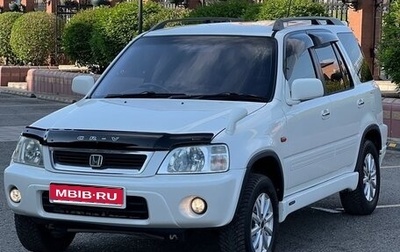 Honda CR-V IV, 2000 год, 695 000 рублей, 1 фотография