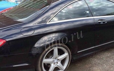 Mercedes-Benz CL-Класс, 2010 год, 1 850 000 рублей, 1 фотография