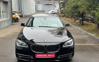 BMW 7 серия, 2012 год, 2 000 000 рублей, 1 фотография