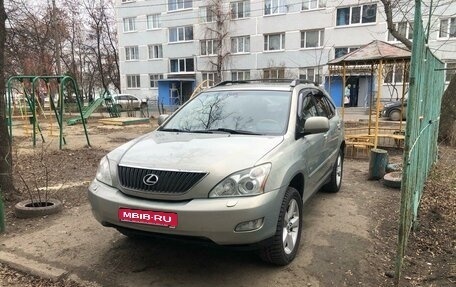 Lexus RX II рестайлинг, 2004 год, 1 100 000 рублей, 1 фотография