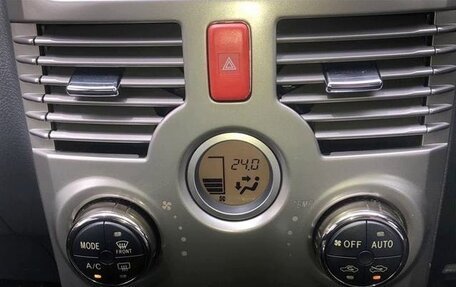 Toyota Rush II, 2015 год, 977 000 рублей, 17 фотография
