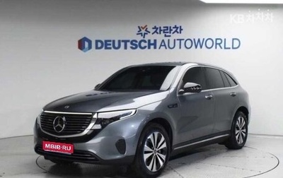 Mercedes-Benz EQC, 2022 год, 2 990 000 рублей, 1 фотография