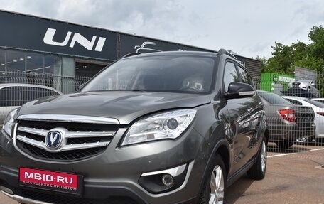 Changan CS35, 2017 год, 710 000 рублей, 1 фотография