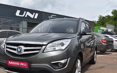 Changan CS35, 2017 год, 710 000 рублей, 1 фотография