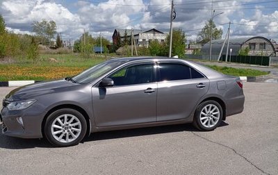 Toyota Camry, 2016 год, 2 000 000 рублей, 1 фотография