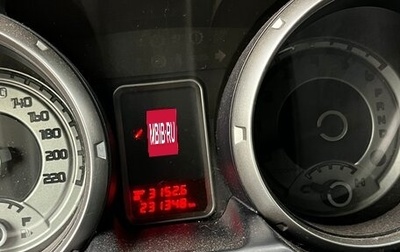 Mitsubishi Pajero IV, 2013 год, 2 200 000 рублей, 1 фотография
