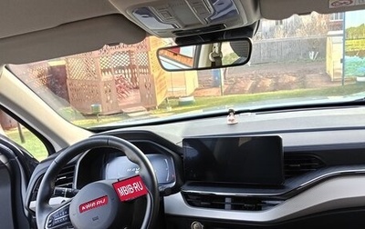 Haval F7 I, 2023 год, 2 400 000 рублей, 1 фотография