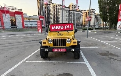 Jeep Wrangler, 2000 год, 1 150 000 рублей, 1 фотография