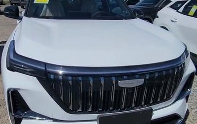 Geely Atlas, 2025 год, 3 200 000 рублей, 1 фотография