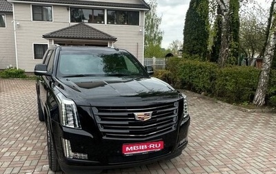 Cadillac Escalade IV, 2019 год, 6 200 000 рублей, 1 фотография