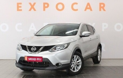 Nissan Qashqai, 2018 год, 1 250 000 рублей, 1 фотография