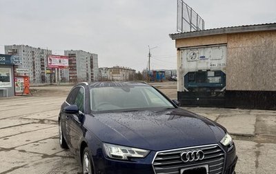 Audi A4, 2019 год, 2 100 000 рублей, 1 фотография