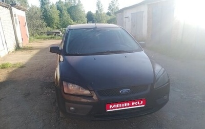 Ford Focus II рестайлинг, 2007 год, 300 000 рублей, 1 фотография