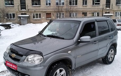 Chevrolet Niva I рестайлинг, 2017 год, 850 000 рублей, 1 фотография
