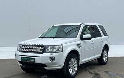Land Rover Freelander II рестайлинг 2, 2013 год, 1 860 000 рублей, 1 фотография