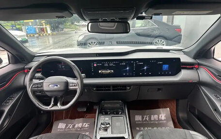 Ford Mondeo, 2022 год, 2 120 999 рублей, 8 фотография