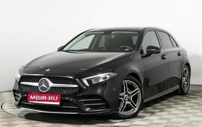 Mercedes-Benz A-Класс, 2018 год, 2 399 898 рублей, 1 фотография