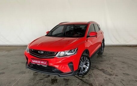 Geely Coolray I, 2020 год, 1 349 000 рублей, 1 фотография