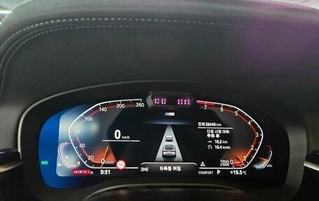 BMW 6 серия, 2021 год, 5 119 027 рублей, 6 фотография