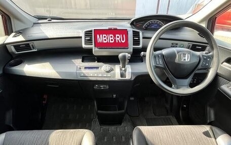 Honda Freed I, 2016 год, 780 020 рублей, 9 фотография
