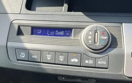 Honda Freed I, 2016 год, 780 020 рублей, 17 фотография