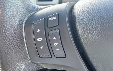 Honda Freed I, 2016 год, 780 020 рублей, 19 фотография