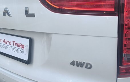 Haval Jolion, 2024 год, 2 050 000 рублей, 13 фотография