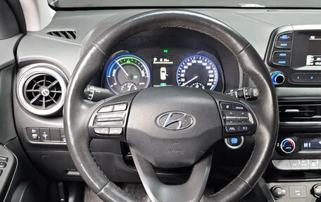 Hyundai Kona I, 2022 год, 1 405 000 рублей, 12 фотография