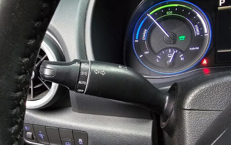 Hyundai Kona I, 2022 год, 1 405 000 рублей, 11 фотография
