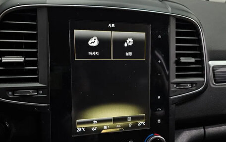 Renault Samsung QM6, 2022 год, 1 505 000 рублей, 13 фотография