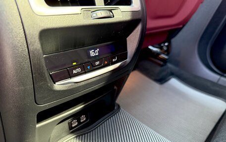 BMW X3, 2023 год, 5 150 000 рублей, 14 фотография