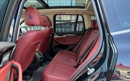 BMW X3, 2023 год, 5 150 000 рублей, 13 фотография