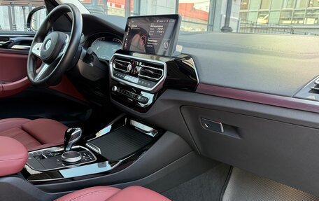 BMW X3, 2023 год, 5 150 000 рублей, 12 фотография