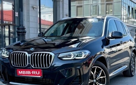 BMW X3, 2023 год, 5 150 000 рублей, 10 фотография