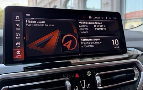 BMW X3, 2023 год, 5 150 000 рублей, 18 фотография