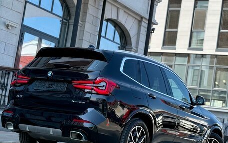 BMW X3, 2023 год, 5 150 000 рублей, 27 фотография