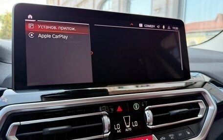 BMW X3, 2023 год, 5 150 000 рублей, 19 фотография