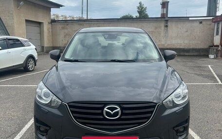 Mazda CX-5 II, 2015 год, 1 650 000 рублей, 3 фотография