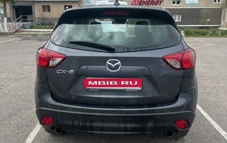 Mazda CX-5 II, 2015 год, 1 650 000 рублей, 4 фотография