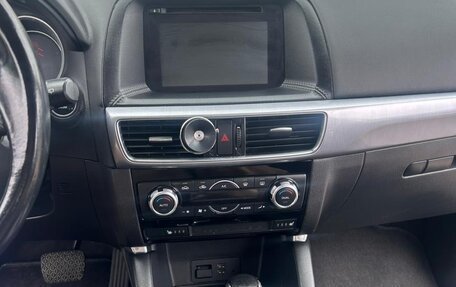 Mazda CX-5 II, 2015 год, 1 650 000 рублей, 14 фотография