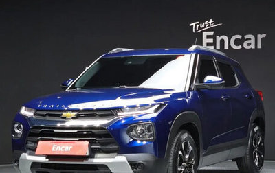 Chevrolet TrailBlazer, 2022 год, 1 360 000 рублей, 1 фотография