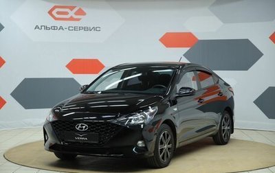 Hyundai Solaris II рестайлинг, 2021 год, 1 530 000 рублей, 1 фотография