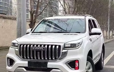 Haval H9 I рестайлинг, 2022 год, 2 200 000 рублей, 1 фотография