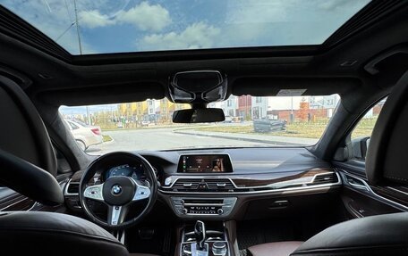 BMW 7 серия, 2021 год, 9 400 000 рублей, 20 фотография