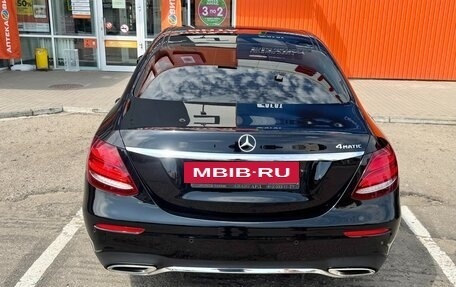 Mercedes-Benz E-Класс, 2019 год, 5 850 000 рублей, 4 фотография