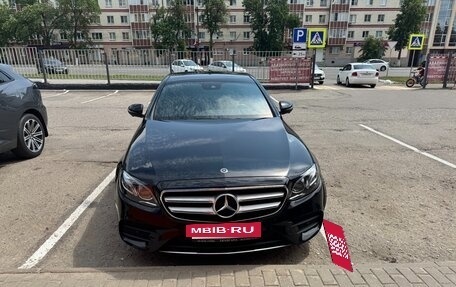 Mercedes-Benz E-Класс, 2019 год, 5 850 000 рублей, 2 фотография