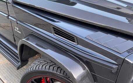Mercedes-Benz G-Класс AMG, 2016 год, 9 700 000 рублей, 9 фотография